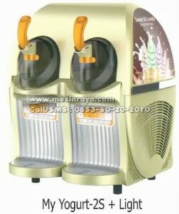 mesin-pembuat-soft-ice-cream-(ice-cream-&-frozen-yoghurt-machine)-my-2s_n1big