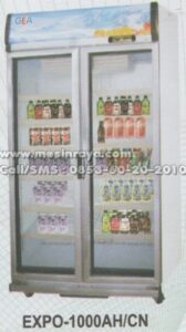 mesin-pendingin-(display-cooler)-expo-1000_n1big