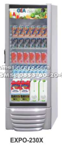 mesin pendingin minuman