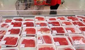 freezer untuk daging beku