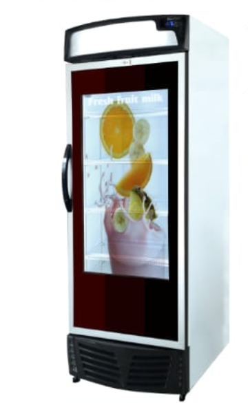 lemari pendingin minuman