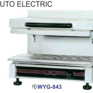 Alat Panggang Listrik Salamander : WYG-843
