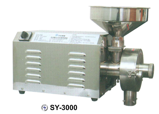 Mesin Penepung Ukuran Besar (Disc Mill) : SKU-13948 Mesin Penepung Ukuran Besar (Disc Mill) : SKU-13948
