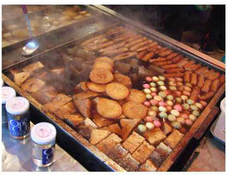 Mesin Pemasak Makanan Jepang (Oden Cooker) : SKU-4953 Mesin Pemasak Makanan Jepang (Oden Cooker) : SKU-4953