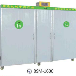 Mesin Penumbuh Kecambah (Automatic Bean Sprout Machine) : BSM-1600