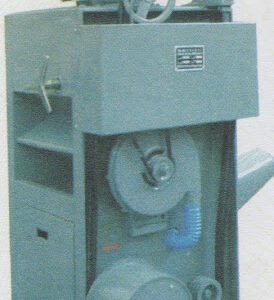 Mesin Poles Beras (Combined Rice Miller) : SB-10D