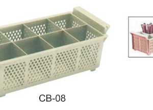 Cultery Basket 8 Compartment : CB-08 Cultery Basket 8 Compartment : CB-08