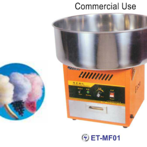 Mesin Arum Manis (Mesin Cotton Candy) :  ET-MF01