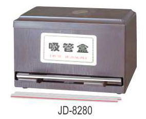 Tempat Sedotan (Straw Dispenser) : JD-8280