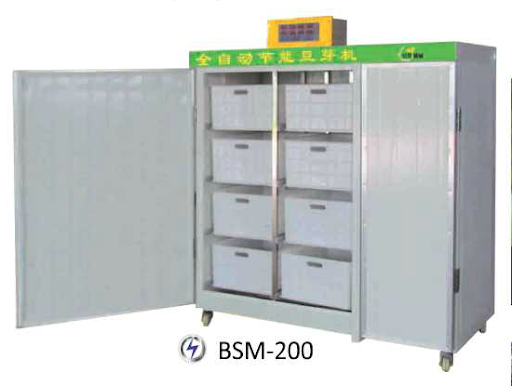 Mesin Penumbuh Kecambah (Aotomatic Bean Sprout Machine) : SKU-1482 Mesin Penumbuh Kecambah (Aotomatic Bean Sprout Machine) : SKU-1482