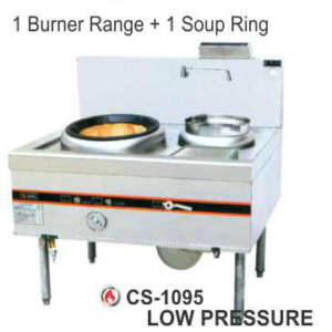 Kompor Blower Manual 1 Tungku + 1 Soup Ring (Blower Kwali Range) : CS-1095