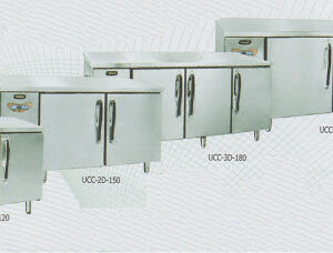 Mesin Pendingin (Stainless Steel Under Counter Chiller): UCC-2D