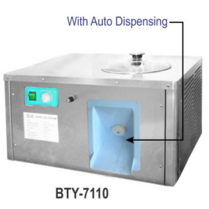 Mesin Es Puter (Hard Ice Cream Machine) Kapasitas 8 Liter : BTY-7110