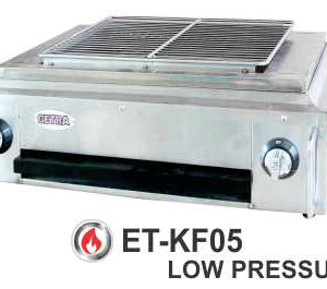 Alat Pemanggang BBQ Tanpa Asap Ukuran Kecil (Gas Smokeless BBQ) : ET-KF05
