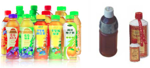 Mesin Penutup Botol (Locking Capping Machine) : SKU-15081 Mesin Penutup Botol (Locking Capping Machine) : SKU-15081