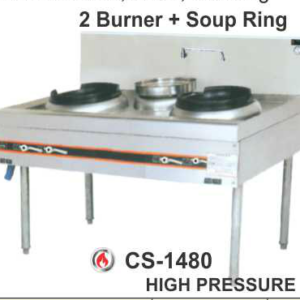 Kompor Kuali 2 Tungku + 1 Soup Ring (Kwali Range) : CS-1480