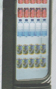 Mesin Pendingin (Display Cooler) : EXPO-368
