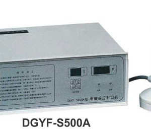 Alat Segel Tutup Botol Aluminium Foil  (Alumunium Foil Induction Sealer) : DGYF-S500A