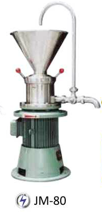 Mesin Giling Bumbu Basah Kapasitas 200 Kg (Colloid Mill) : SKU-2617 Mesin Giling Bumbu Basah Kapasitas 200 Kg (Colloid Mill) : SKU-2617