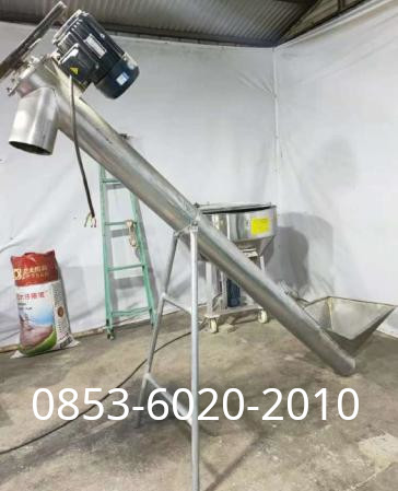 conveyor material
